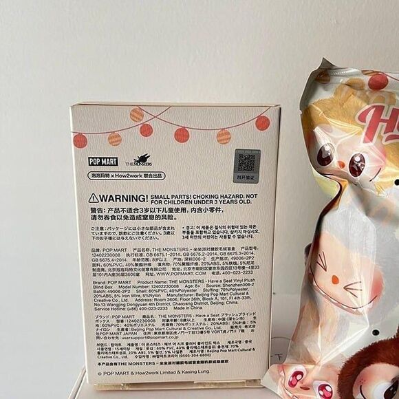 100% Authentic Pop Mart Labubu Have a Seat - Ququ - Picture 5 of 6